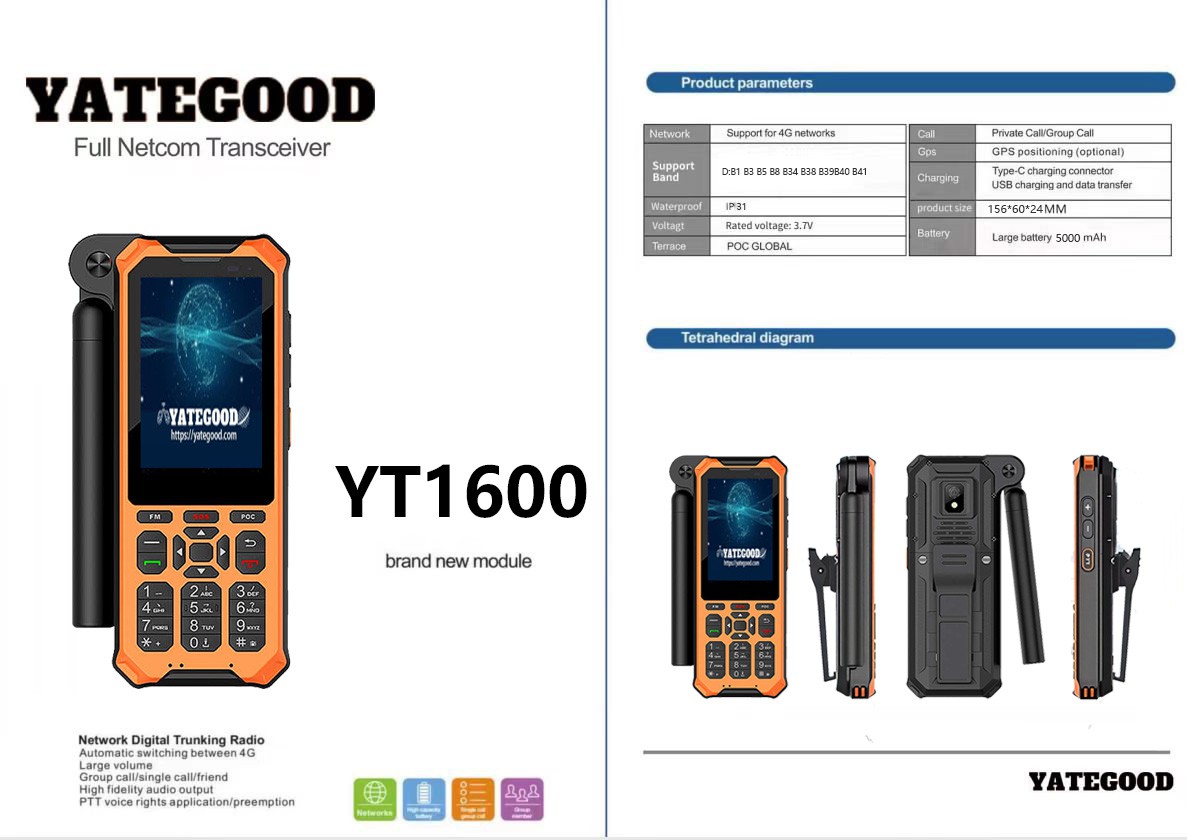 product-1187-840 product-1187-840